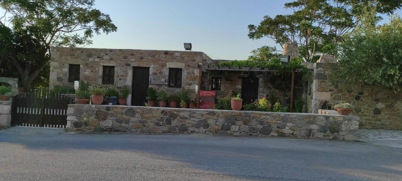 הוילה Antimachia Stone House Kleio Kos מראה חיצוני תמונה